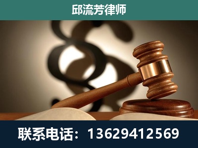 雁山-专注于刑事诉讼