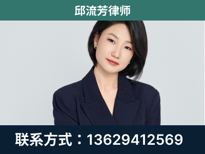 雁山-企业展示图