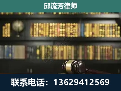 雁山-刑辩律师