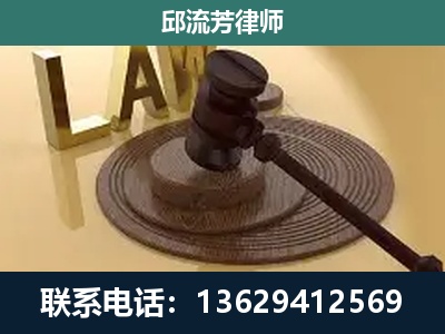 雁山-刑事诉讼